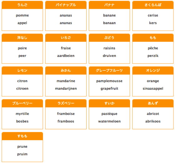 Screen Shot 2016-04-22 at 17.15.42